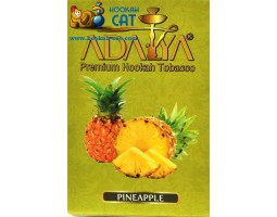 Табак Adalya Pineapple (Ананас) 50г Табак Adalya Pineapple (Ананас) 50г